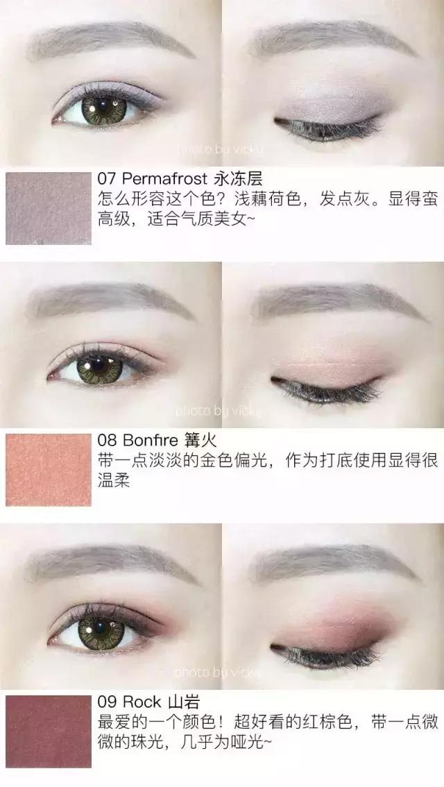 刘诗诗古力娜扎丸子头,刘诗诗娜扎礼服