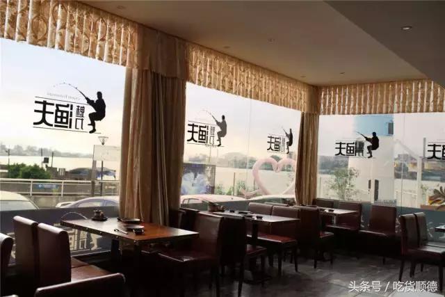 深海海钓餐厅,深海轩海钓主题餐厅