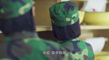 春风十里不如你的斩男色口红在这里