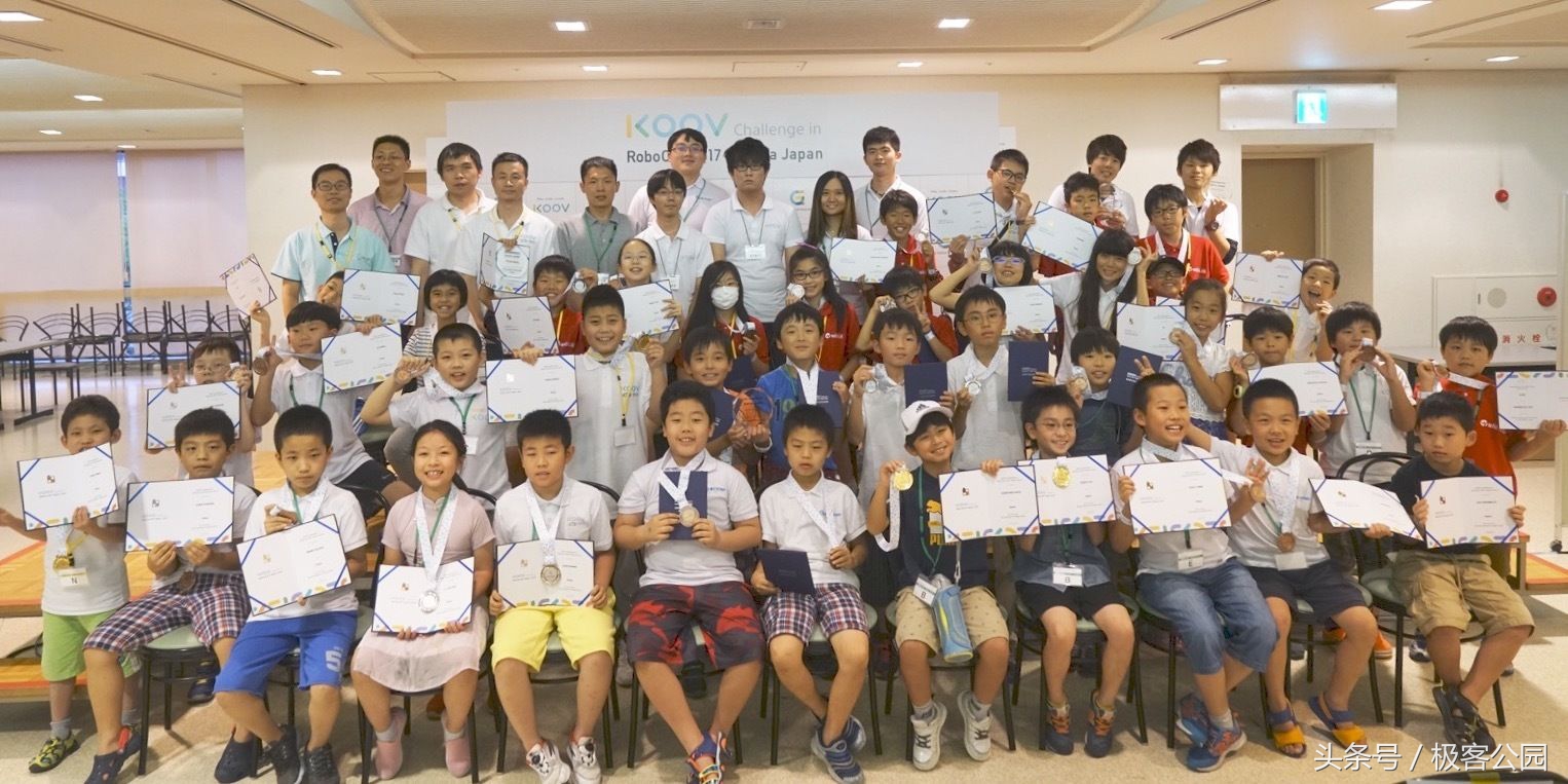 索尼机器人大作战,索尼机器人总动员