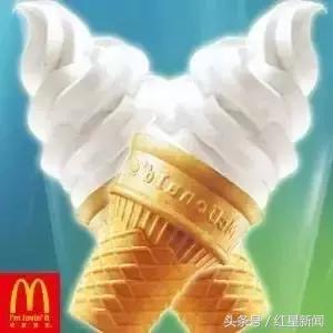 红星调查|曝光麦当劳发霉冰淇淋机的美国人接受红星专访坚称:恶心的就是盛奶油凹槽
