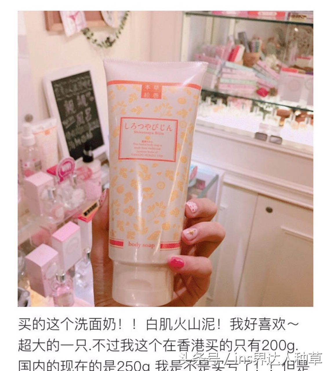 林小宅护肤品测评,林小宅护肤品推荐