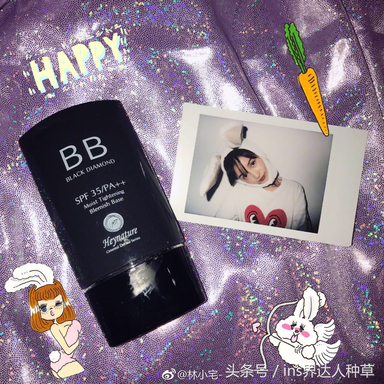 林小宅护肤品测评,林小宅护肤品推荐