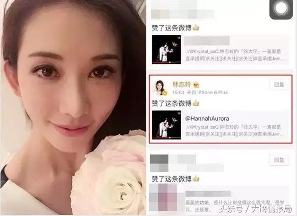 他若有黄渤的情商林志玲铁定嫁他,曾红遍亚洲今被指过气只得往日本发展