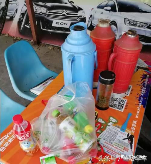 夏季高温天气预防中暑培训,驾校夏季防暑注意事项