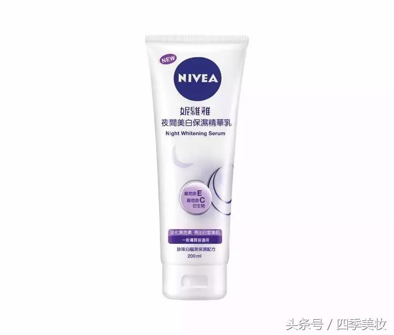 色差最简单的解决方法,色差严重怎么调