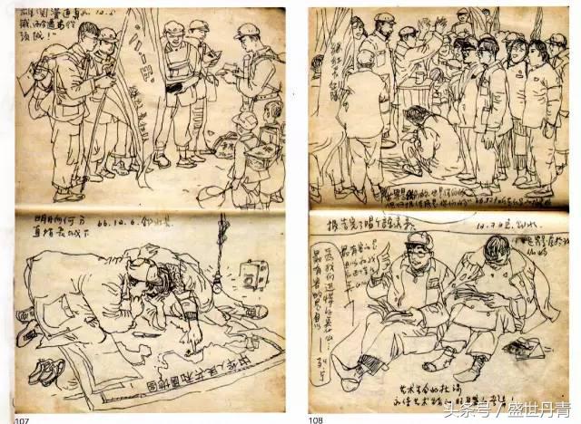 他曾在达钢干了十年锅炉工，却以一幅《父亲》享誉中国画坛！如今依然是“罗二哥”