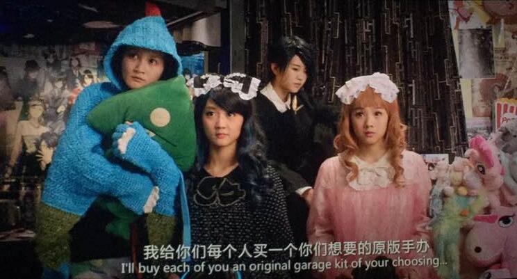 豆瓣7.3,宣发集体下跪,洛天依友情出演,错过便是二次元的重大失利!