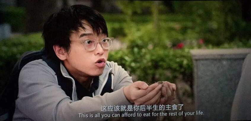 豆瓣7.3,宣发集体下跪,洛天依友情出演,错过便是二次元的重大失利!