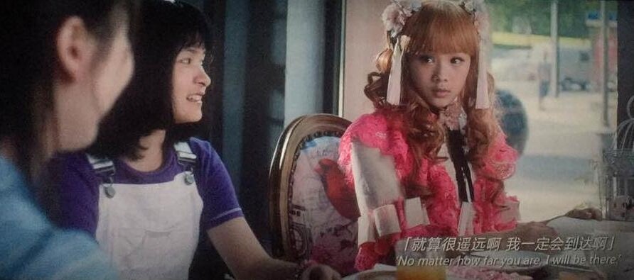 豆瓣7.3,宣发集体下跪,洛天依友情出演,错过便是二次元的重大失利!