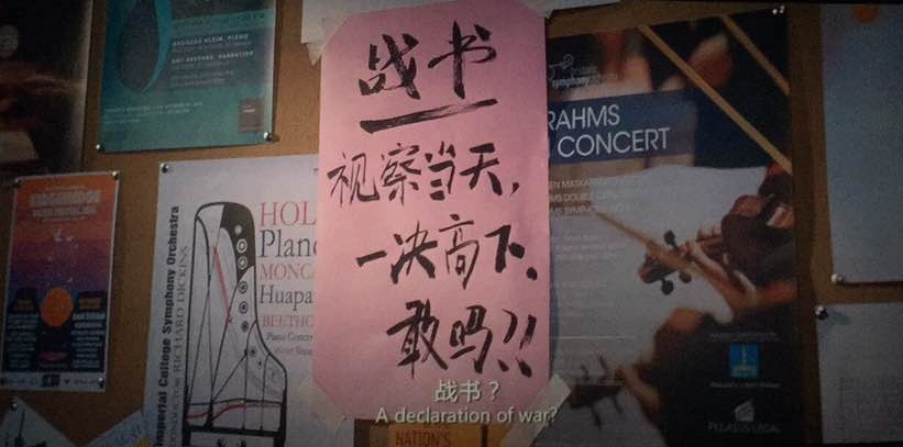 豆瓣7.3,宣发集体下跪,洛天依友情出演,错过便是二次元的重大失利!