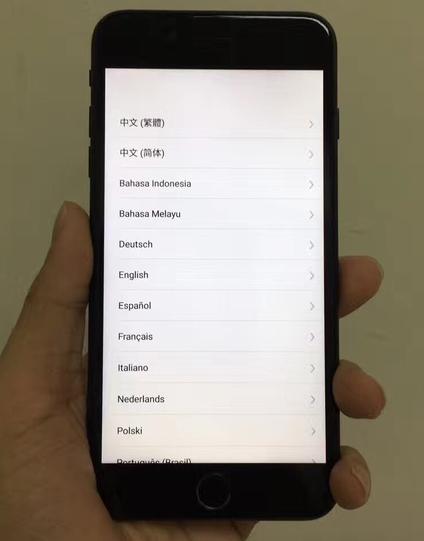 买8000多的苹果手机给卖了亏不亏,iphone7plus还值不值得买