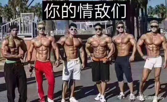 高情商回复友谊的小船,关于朋友之上恋人未满的经典语录