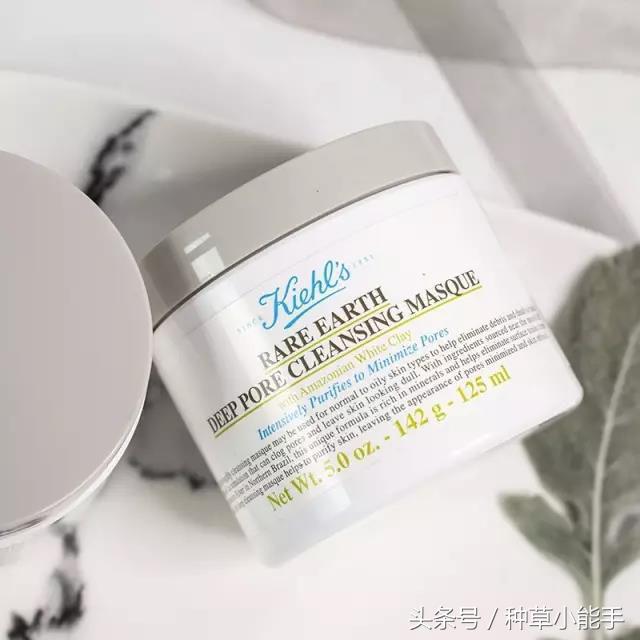 科颜氏蓝白,科颜氏最经典款