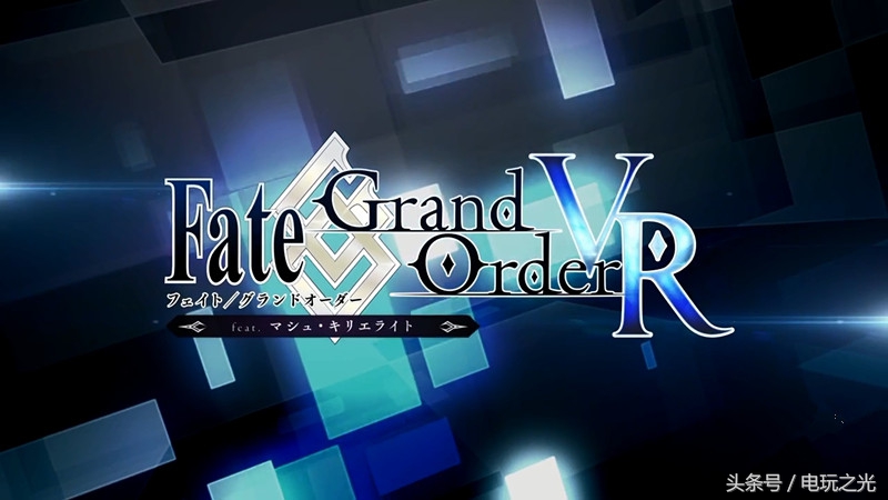 fgovr玛修,fgo终章剧场版玛修