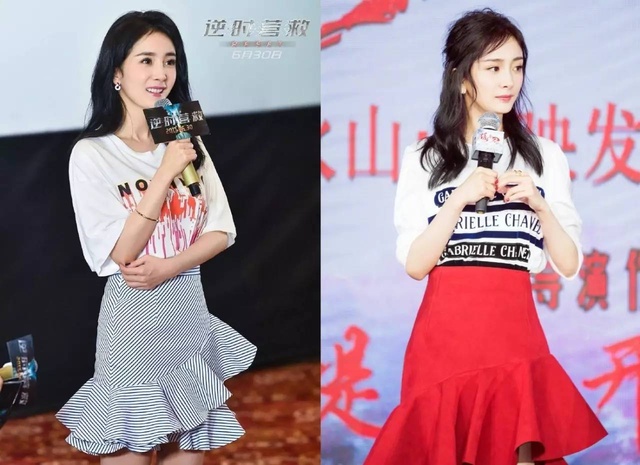 杨幂带货女王是怎么样的,爆款女王杨幂又美出新高度