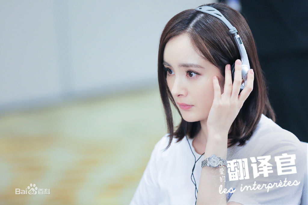 杨幂带货女王是怎么样的,爆款女王杨幂又美出新高度