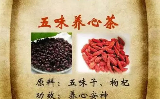 夏季心脏不好的人千万别做三件事,怎么才能养心对心脏好