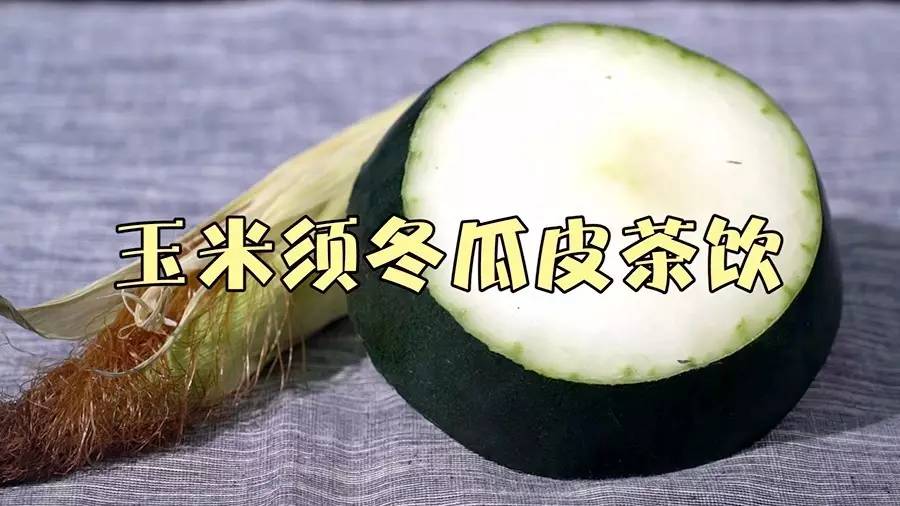 养脾祛湿气最好的茶,补脾祛湿热的茶有哪些