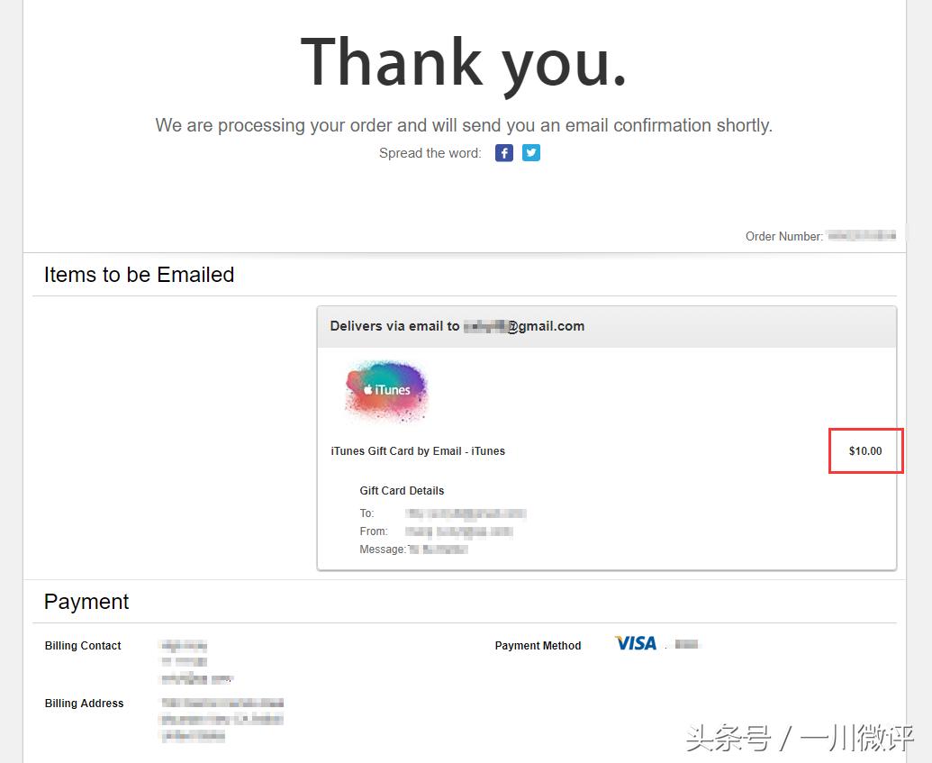 美区appstore怎么购买付费软件,美区怎么购买app