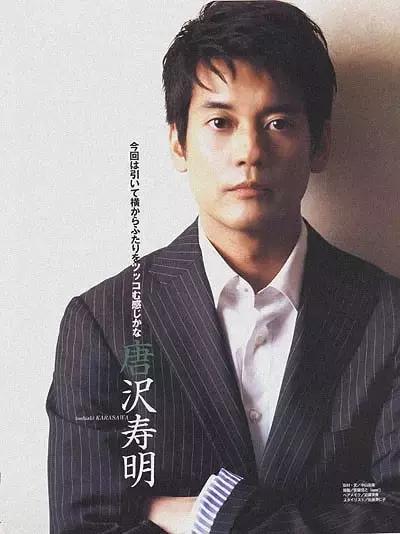 罗子君是家庭主妇,罗子君家庭主妇