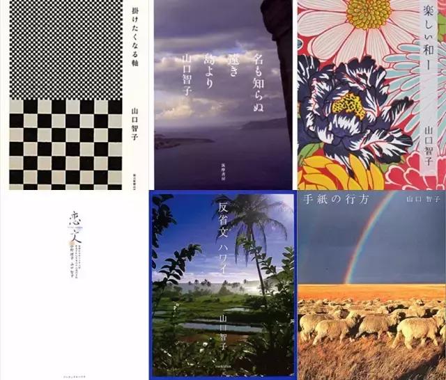 罗子君是家庭主妇,罗子君家庭主妇