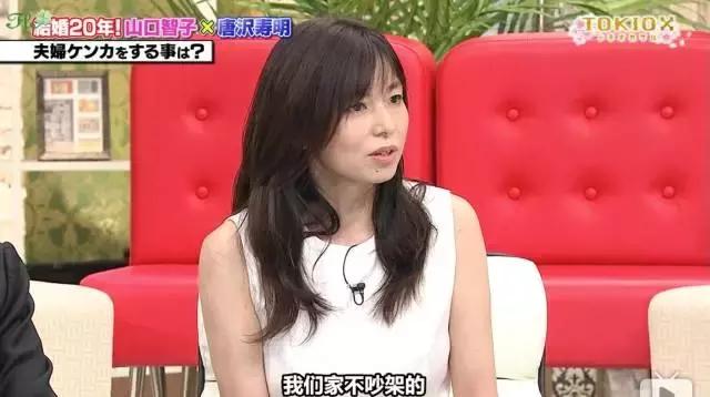 罗子君是家庭主妇,罗子君家庭主妇