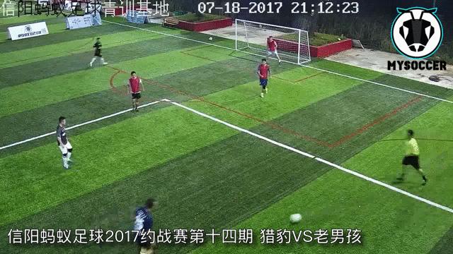 信阳足球比赛,信阳蚂蚁足球俱乐部