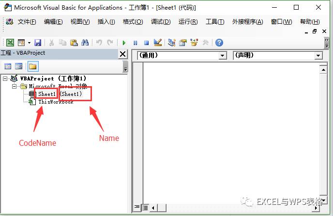 excel宏工作表,excel宏的工作簿有个感叹号