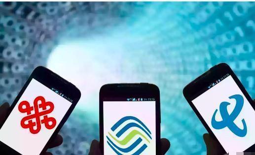 中国联通“放猛招”：流量无限使用+1000分钟语音！