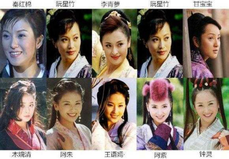 阿朱被谁收养,阿朱嫁了几个男人了