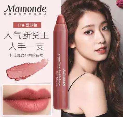 百元内大牌显白口红,百元左右好用口红推荐