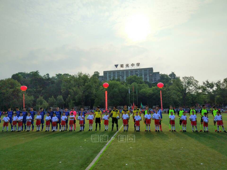 2022年足球青少年比赛自贡,青少年足球联赛总决赛富顺