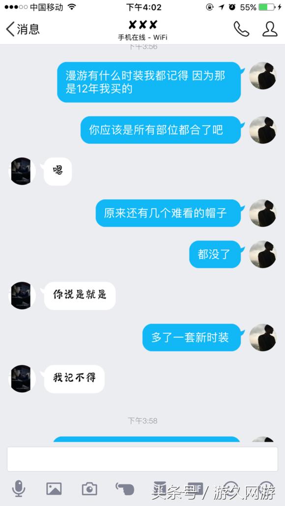dnf号能借给朋友搬砖吗,dnf号借给人玩给封了