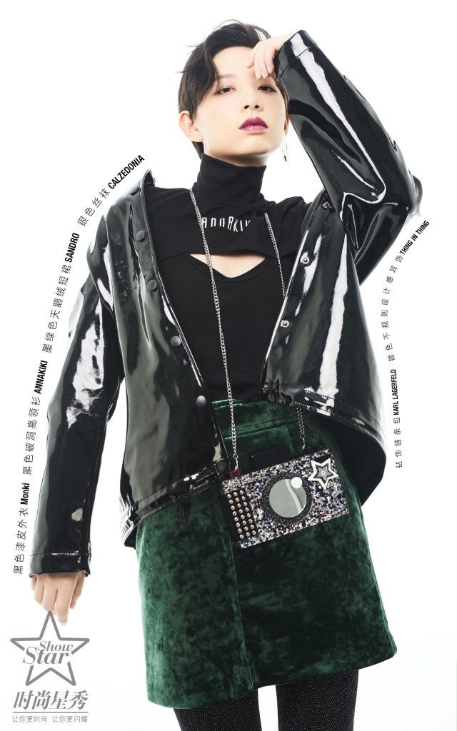 有嘻哈星秀,星秀新说唱