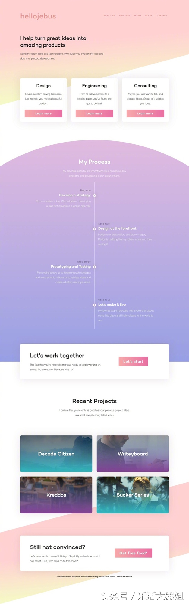 网页水波纹效果,网页设计辅助网格