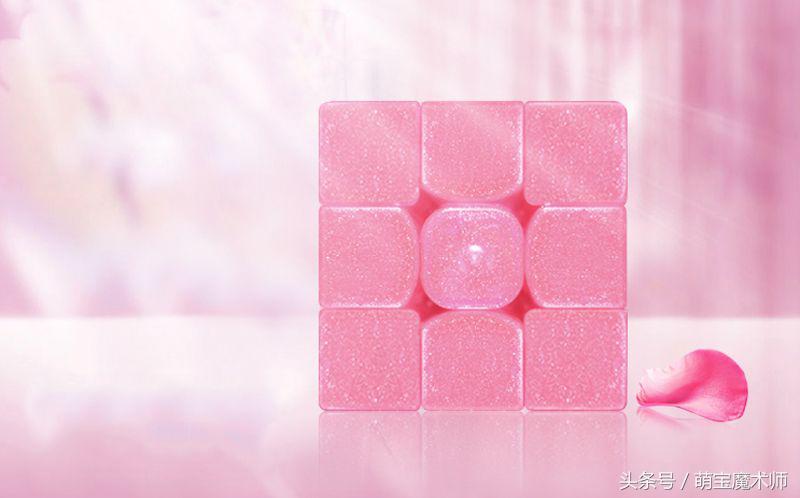 儿童益智思维魔方,儿童思维训练魔方怎么玩