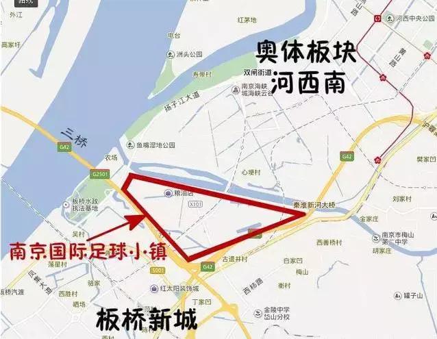 南京足球小镇进展,南京板桥楼市最新消息