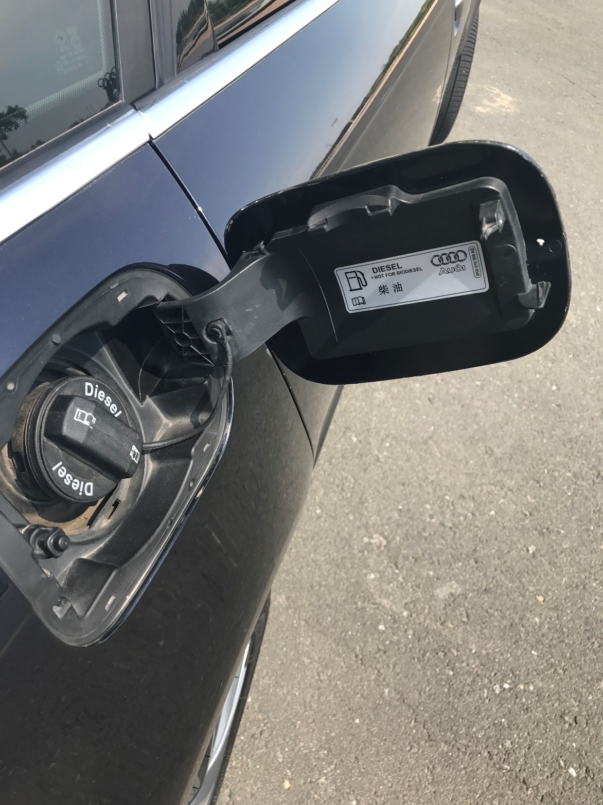 致敬经典,奥迪A6C6用车7年感受,车主:柴油机的油耗低!