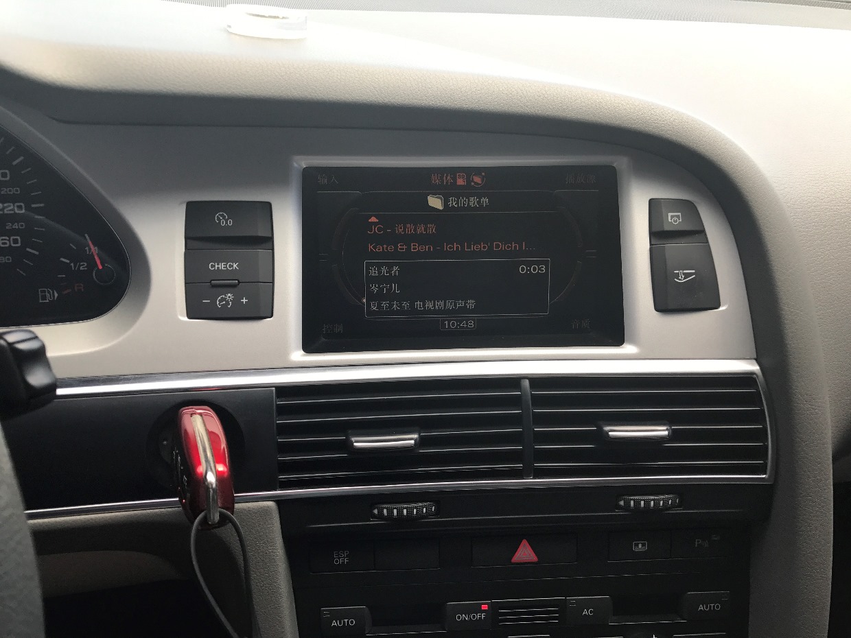 致敬经典,奥迪A6C6用车7年感受,车主:柴油机的油耗低!