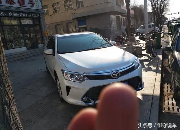 2016凯美瑞十周年纪念2.0豪华版,凯美瑞2016十周年纪念版2.0g版价格