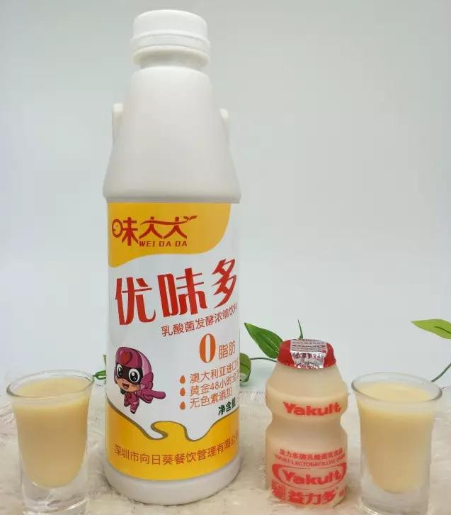 奶茶店益力多的价格表,奶茶店益力多怎么分层