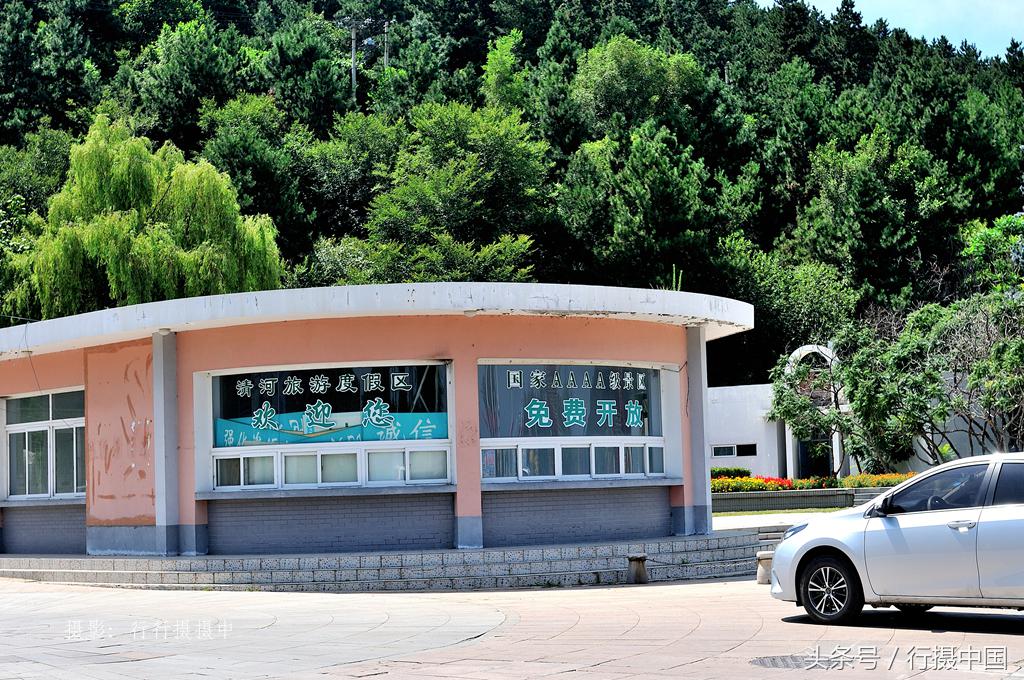 沈阳周边游水库,沈阳附近温泉一日游清河半岛