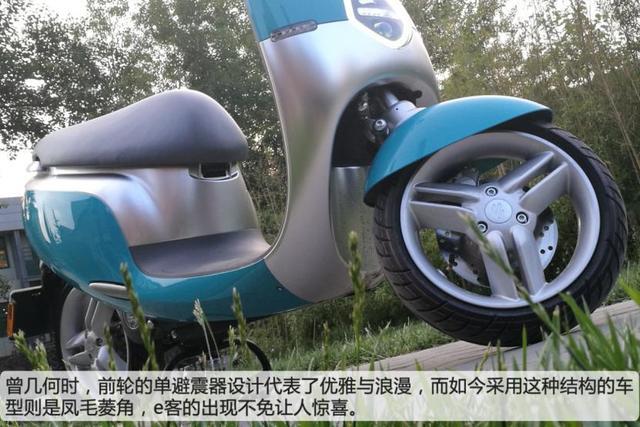 大阳e客电动车怎么样,深度测评et5