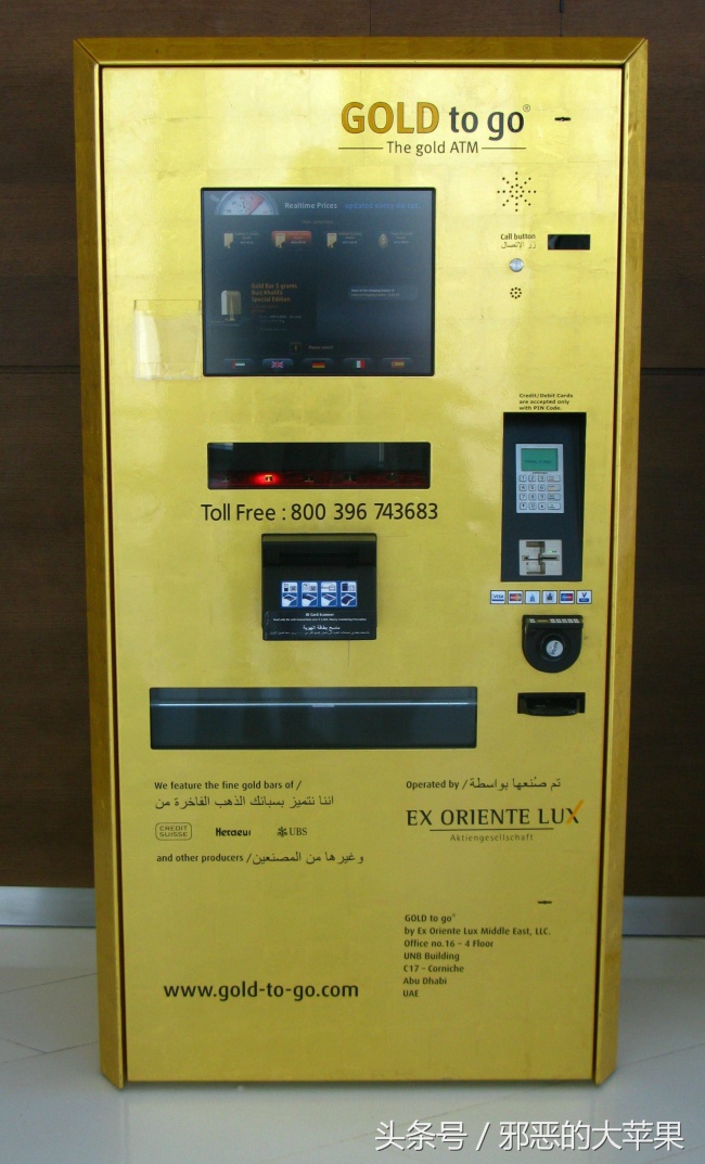 关于迪拜的几件事,迪拜最难以置信的事实