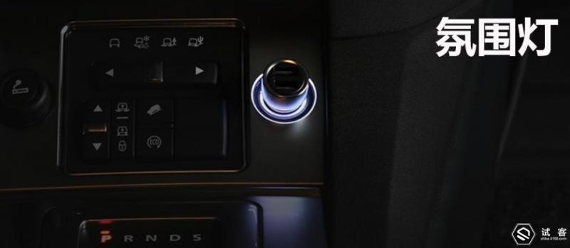 车载充电器品牌前十排名,京东京造车载充电器