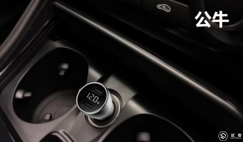 车载充电器品牌前十排名,京东京造车载充电器