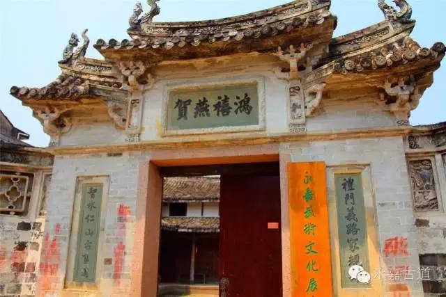 楠溪江芙蓉村落,楠溪江芙蓉古村景区视频