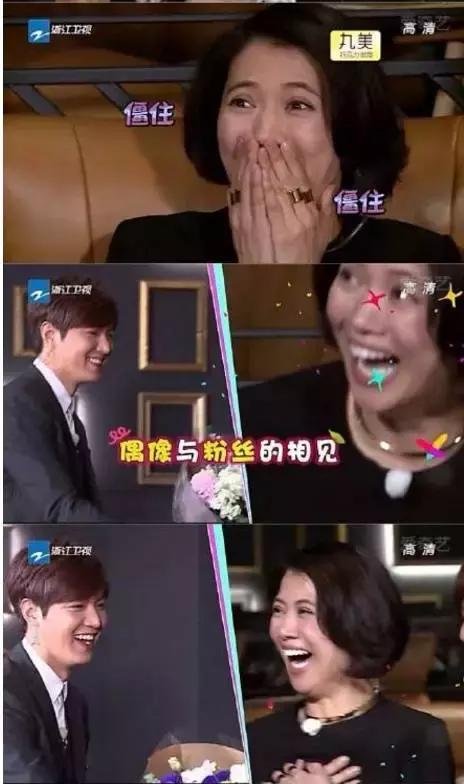 明星追星也疯狂彭于晏杨紫,朴灿烈鹿晗蔡徐坤权志龙张艺兴