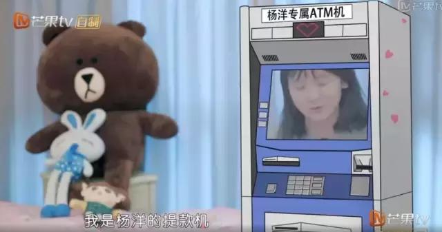 明星追星也疯狂彭于晏杨紫,朴灿烈鹿晗蔡徐坤权志龙张艺兴